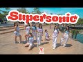 Fromis_9 - Supersonic Dance Cover by Fromly_9