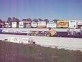 union grove dragstrip union grove dragstrip