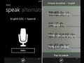 Translate by Bing for Windows Phone 7 - Walk Through