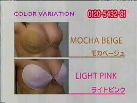 brassiere