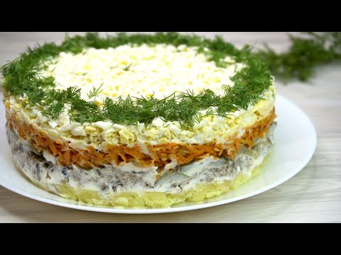 До чего же вкусный Салат! Ни одно ЗАСТОЛЬЕ без него не обходится, Улетает первым!