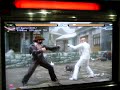 Fung Leo