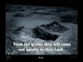 mohammed al haidan surah Yaseen 30 83