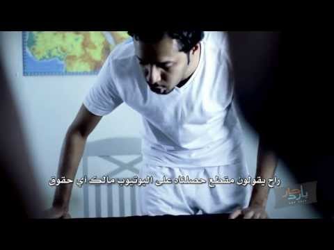 نيك حار