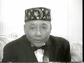 Hon Elijah Muhammad Interview - Part 1