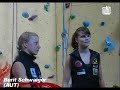 EYS 2008: Interview mit Stefanie Pichler & Berit Schwaiger EYS 2008: Interview mit Stefanie Pichler & Berit Schwaiger