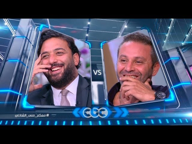 انتظرونا مع حازم إمام وميدو وأغرب صداقة في الوسط الرياضي في معكم منى الشاذلى.. قريبا على cbc