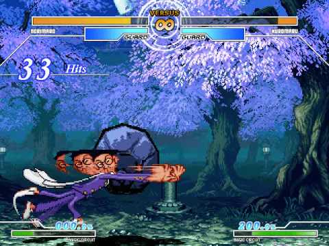 T95 MUGEN: Norimaroはもうarapistであるべきではありません。