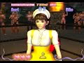 Simple 2000 vol. 55: The Catfight / Fighting Angels