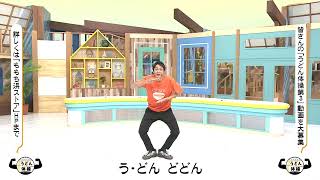 動画のサムネイル
