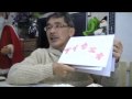(1)BW幼児教室(年中児4~5歳)英語の勉強byはやし浩司 Hiroshi Hayashi Hamamatsu Japan Dec 7th 2009