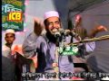 [2 of 2] Nobir Ummot O Koborer Azaab [A Bengali Islamic Talk By: Maulana Tofajjol Hussain Bhoirobi]