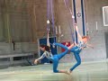 aerial straps