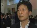 Global Growth Companies Partner - Mr Ehara, Unison Capital