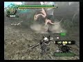 MH2 ???