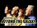 CASIOPEA 3rd、最新曲「BEYOND THE GALAXY」の楽器演奏Ver.動画を公開