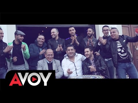 | Britania Star ft. Cheb Karim – Halaw law