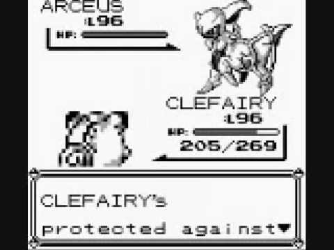 arceus