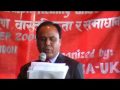 Part-10: The plight of Nepalese students - Talk Programme