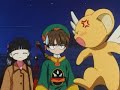 sakura card captors ep.59 (parte 2) sakura card captors ep.59 (parte 2)