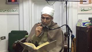 تكملة باب التوبة (3) 