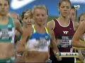 Flanagan - 5000m Qualifying Round U.S. Olympic Trials Track