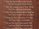 Psalm 119v - Tav - I Have Gone Astray Like A Lost Sheep