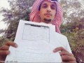 YuoTube-رسالة الى كل مسؤول عن عطالتنا