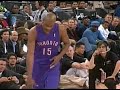 Vince Carter - Nba Dunk Contest