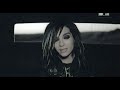 moonson ( tokio hotel ) moonson ( tokio hotel )