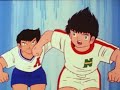 PS2_Captain Tsubasa Opening(Olive  et Tom)