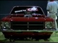 OPALA V8 COM BLOWER
