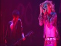 direngrey-bottom of death valley live