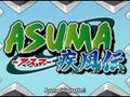 Disguise-male-as-fem