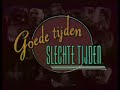 peter confronteert zijn ouders met hun lang stilgehouden geheim. jan neemt een rigoureus besluit, zonder dit aan petra te vertellen. de relatie van simon en brigitte verloopt, tot linda's wanhoop, voorspoedig.

uitgezonden op 12 oktober 1990

copyright rtl4