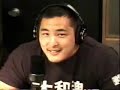Enson Inoue HL