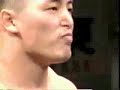 Enson Inoue HL