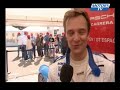 french driver david hallyday qualified in 27th talks about his feeling before start of race 2.