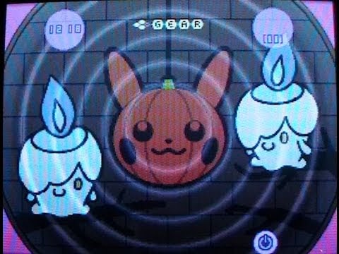 how to get a pikachu c-gear skin