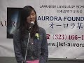 My Hero - Speech by Raisa Santiago - Aurora Speech Contest My Hero - Speech by Raisa Santiago - Aurora Speech Contest