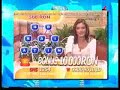 Concursuri Interactive 2 Concursuri Interactive 2