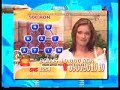 Concursuri-Interacti