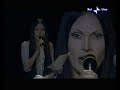 Anna Oxa -Processo a Me stessa Anna Oxa -Processo a Me stessa