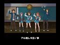 Suzumiya Haruhi no Yuutsu ED (Full Edit Ver)