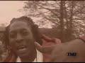 Da Movement-Taylor Made -Gube Thug Internet Mixtape-STL