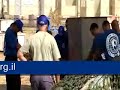 bodyguard-training-in-israel.html