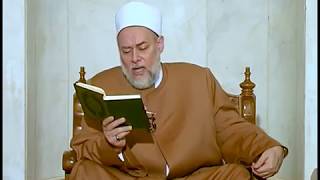 سورة البقرة - آية 282