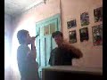 duo erreape