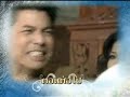 Badanh Jai 8 (10/10)