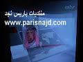 مُفتاح الكعبة يُباع في مزاد علني